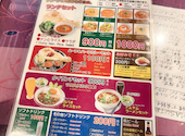アジアンダイニングサティー渋谷店: kumiさんの2026年07月31日の1枚目の投稿写真