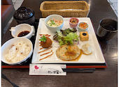 だいず屋 草津近鉄店: アツコさんの2026年06月02日の1枚目の投稿写真