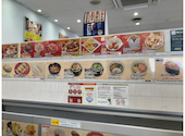 かっぱ寿司 豊田毘森公園店: たかさんの2026年05月22日の1枚目の投稿写真