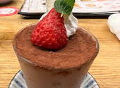 こだわりもん一家 西船橋店: そやさんの2023年12月16日の1枚目の投稿写真