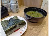 かっぱ寿司 鎌ヶ谷店: ゆみさんの2026年06月18日の1枚目の投稿写真