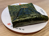 かっぱ寿司 鎌ヶ谷店: ゆみさんの2026年07月29日の1枚目の投稿写真
