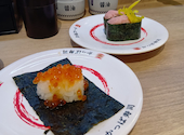 かっぱ寿司 鎌ヶ谷店: ゆみさんの2026年07月29日の2枚目の投稿写真