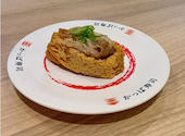 かっぱ寿司 鎌ヶ谷店: ゆみさんの2026年07月29日の3枚目の投稿写真