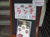肉バルVS魚バル デザインフードマーケット 名古屋駅店: ゆみさんの2026年03月04日の1枚目の投稿写真
