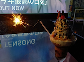 カラオケ館 鶴見駅前店: ゆみさんの2026年06月28日の1枚目の投稿写真