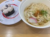 かっぱ寿司 春日井大留店: さとさんの2026年08月20日の1枚目の投稿写真