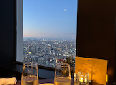 新宿×夜景　PRIME TOKYO　新宿野村ビル49F: ケンティーさんの2025年01月の1枚目の投稿写真