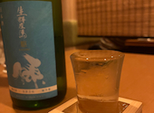 地下の和食酒場 GOTENPO: ノンさんの2026年05月21日の2枚目の投稿写真