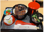 昼だけうなぎ屋 安城店: ヒロさんの2025年10月20日の2枚目の投稿写真
