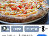 PIZZERIA DA GRANZA ピッツェリア ダ グランツァ 洗足池店: よしおさんの2025年05月22日の1枚目の投稿写真