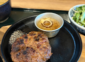 大衆焼肉&ほるもん 牛よし: ゆああさんの2026年06月05日の1枚目の投稿写真
