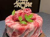 焼肉梵天: 杏奈さんの2026年04月27日の1枚目の投稿写真