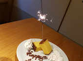 料理屋 一汁: かじままさんの2024年01月15日の1枚目の投稿写真