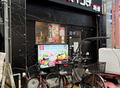 焼肉いつき 別館: たびとさんの2026年08月26日の2枚目の投稿写真