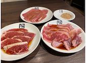牛角 三軒茶屋店: なっちゃんさんの2026年06月04日の1枚目の投稿写真