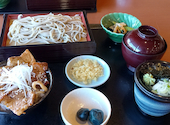 旭川お城の鯉寿し: かおりんさんの2026年05月16日の1枚目の投稿写真