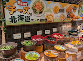 グランファームビュッフェ　旭川駅前店: かおりんさんの2026年01月の1枚目の投稿写真