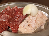 北見ホルモン ぶんたろう 支店: かおりんさんの2026年04月15日の2枚目の投稿写真