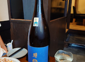 肉と日本酒バル ワラカド 船橋店: ヒロタッシュさんの2025年09月05日の3枚目の投稿写真