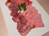 焼肉レストラン 炙家bis 北島店: たけさんの2026年07月03日の1枚目の投稿写真