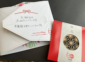 木曽路 神戸ハーバーランド店: くるみんさんの2026年09月06日の1枚目の投稿写真