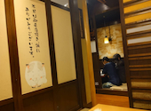 番屋 banya 大曲駅前店: くるみんさんの2026年07月29日の3枚目の投稿写真