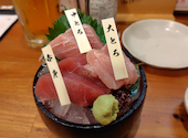 アカマル屋鮮魚店 大宮すずらん通り店: あらいざっぷさんの2026年09月11日の1枚目の投稿写真