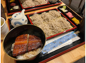 鰻の成瀬 川口店: コペトさんの2026年09月21日の1枚目の投稿写真