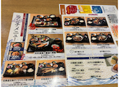 北海道知床漁場 吹田店: ケニチさんの2026年08月16日の1枚目の投稿写真