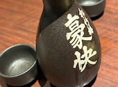 原価酒場 けいすけ 京都駅前店: たくちゃんさんの2026年08月06日の1枚目の投稿写真