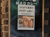 MAD CHEFs マッドシェフ 池袋西口店: ももさんの2026年08月07日の1枚目の投稿写真