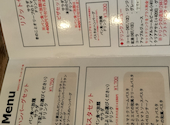 CREADOR クレアドール: トムさんの2024年09月21日の2枚目の投稿写真