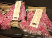 焼肉バル　焼NIQ(やきにっく): あやっぺさんの2025年08月の1枚目の投稿写真