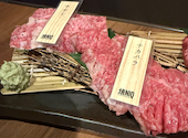 焼肉バル 焼NIQ やきにっく: あやっぺさんの2025年08月05日の2枚目の投稿写真