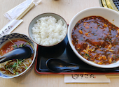 焼肉 すご六: ヨッシーさんの2026年08月25日の1枚目の投稿写真