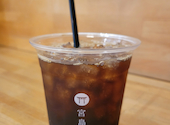 MIYAJIMA CAFE ミヤジマ カフェ: 梅子さんの2026年05月17日の1枚目の投稿写真