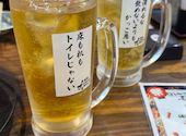 秩父ホルモン協会直営 秩父ホルモン焼肉まる助 大宮一番街店: ラムさんの2025年09月07日の2枚目の投稿写真