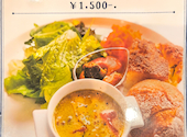 Kitchen Ev from BAKEUP キッチンエブフロムベイクアップ: みなとさんの2026年09月03日の1枚目の投稿写真