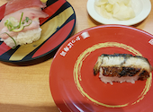 かっぱ寿司 西京極店: アイさんの2026年04月29日の2枚目の投稿写真