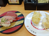 かっぱ寿司 西京極店: アイさんの2026年04月29日の3枚目の投稿写真