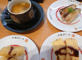 かっぱ寿司 西京極店: アイさんの2026年08月03日の2枚目の投稿写真