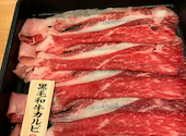 しゃぶ亭ふふふ豊山店: hmanさんの2026年07月18日の2枚目の投稿写真