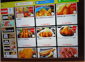 酒菜 ダイチ: カオリさんの2026年09月05日の2枚目の投稿写真