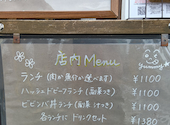 おうちごはんと焼き菓子 青い鳥: カオリさんの2026年06月05日の2枚目の投稿写真