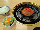 焼肉こじま離れ 阪神西宮: カオリさんの2026年09月26日の1枚目の投稿写真