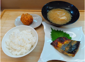 創作DiningくうCasual Barだい: カオリさんの2026年05月06日の2枚目の投稿写真