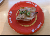 かっぱ寿司 中山寺店: みぃちゃんさんの2026年07月01日の3枚目の投稿写真