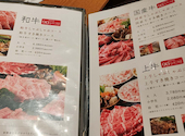 但馬屋 イオンモールKYOTO店: kkさんの2026年05月19日の1枚目の投稿写真