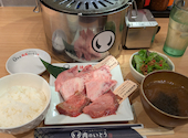 焼肉のいとう 仙台駅前店: ラベンダーさんの2026年09月19日の1枚目の投稿写真